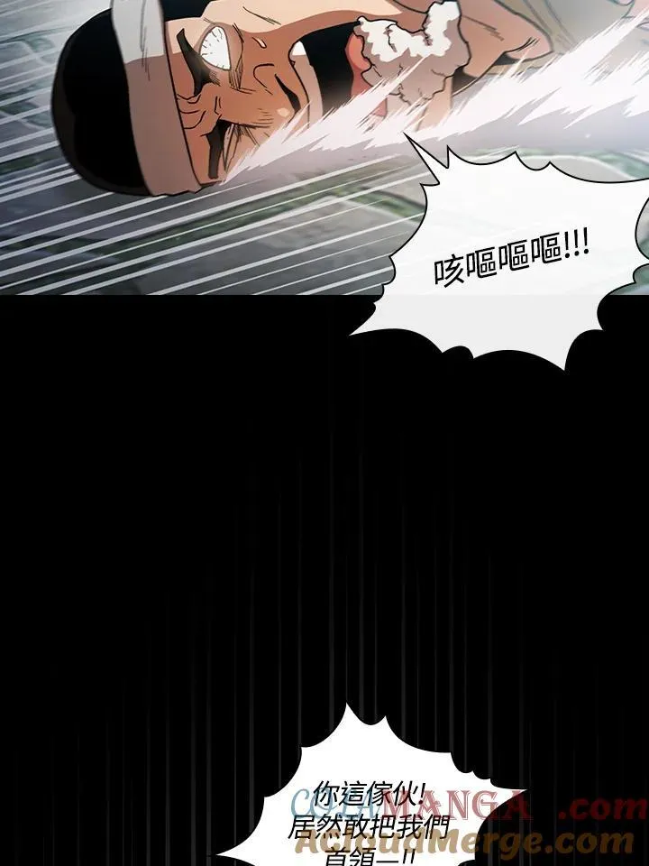 第56话15