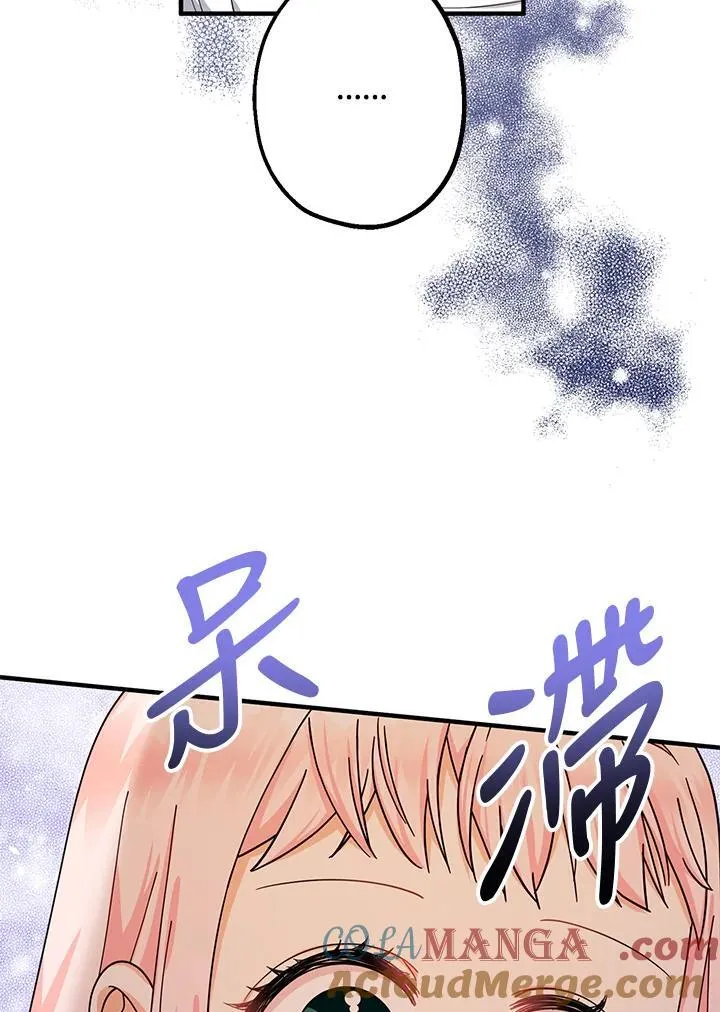 第15话92