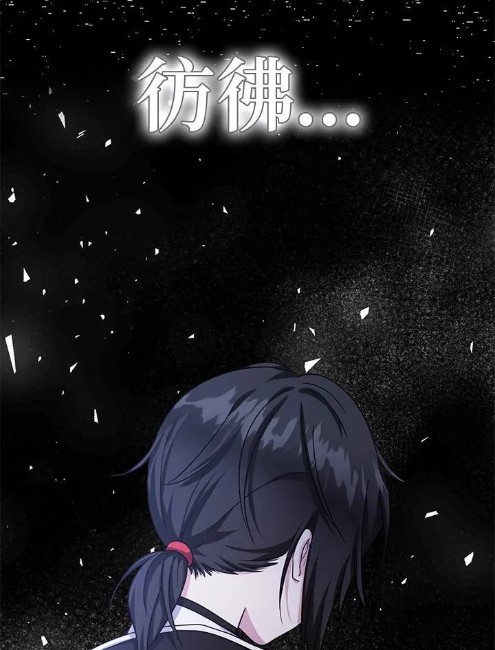 第32话29