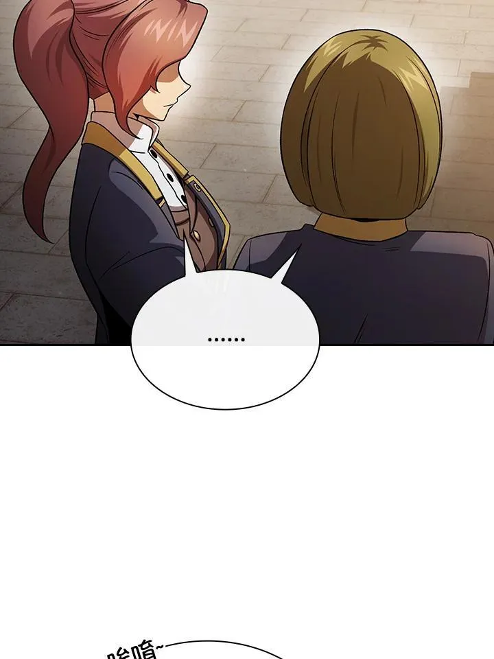 第66话50
