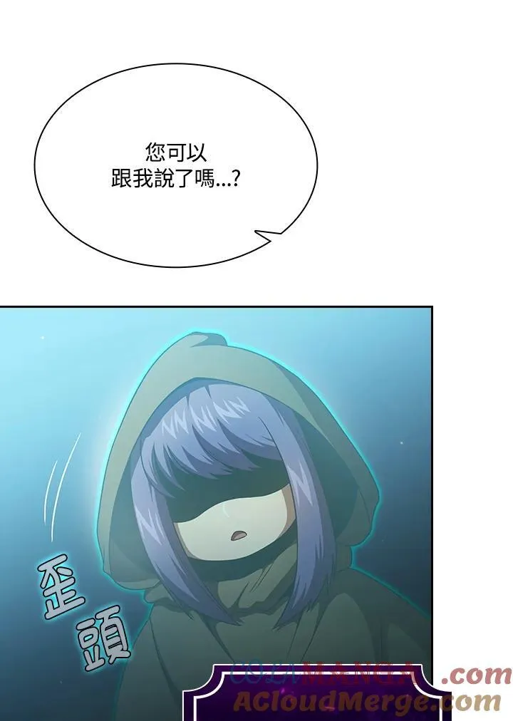 第65话9