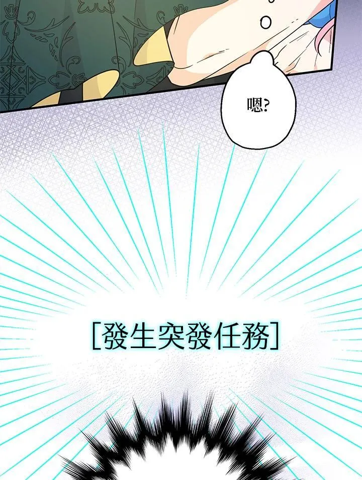 第6话125