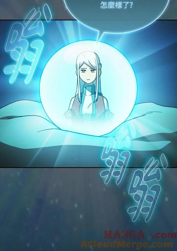 第48话54