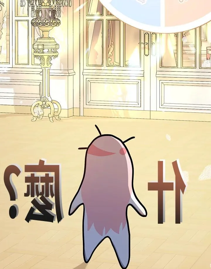 第33话144