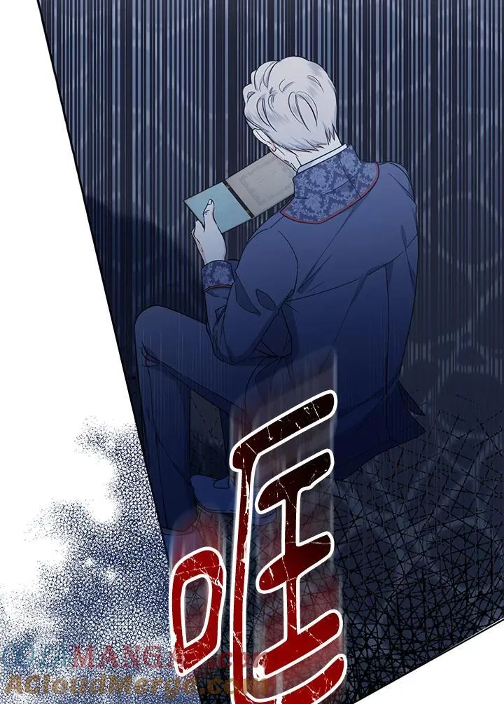 第23话28