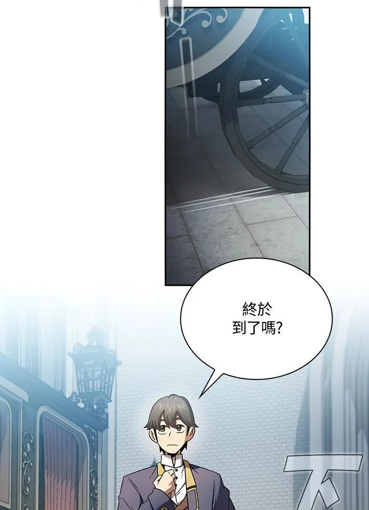 第65话40