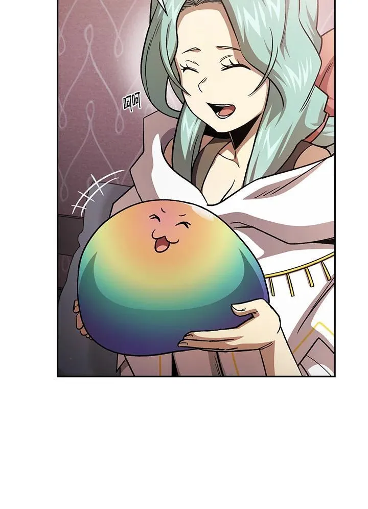 第53话10