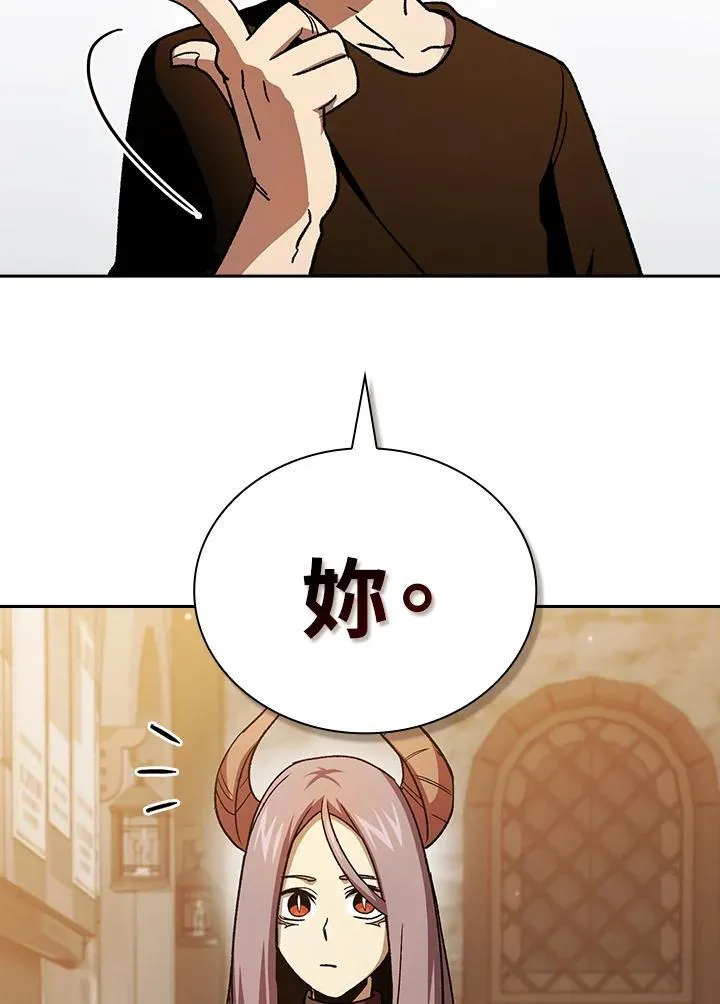 第74话7