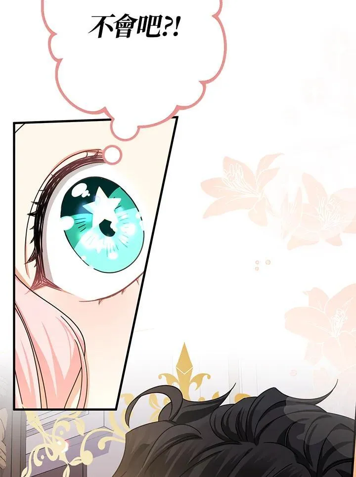 第15话22