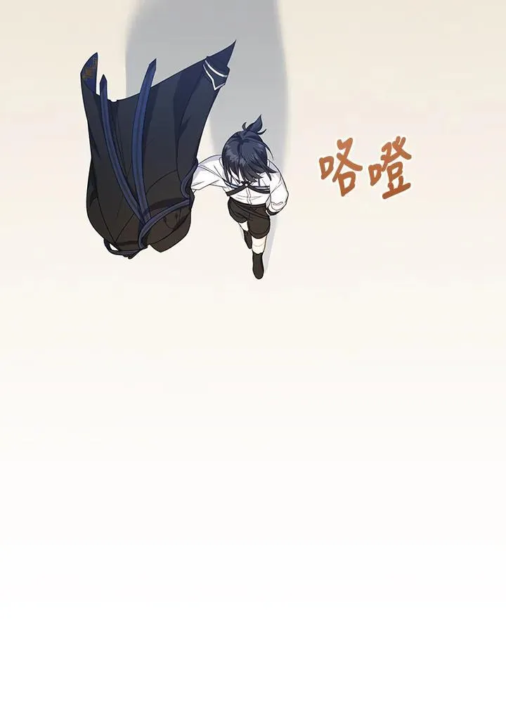 第31话49