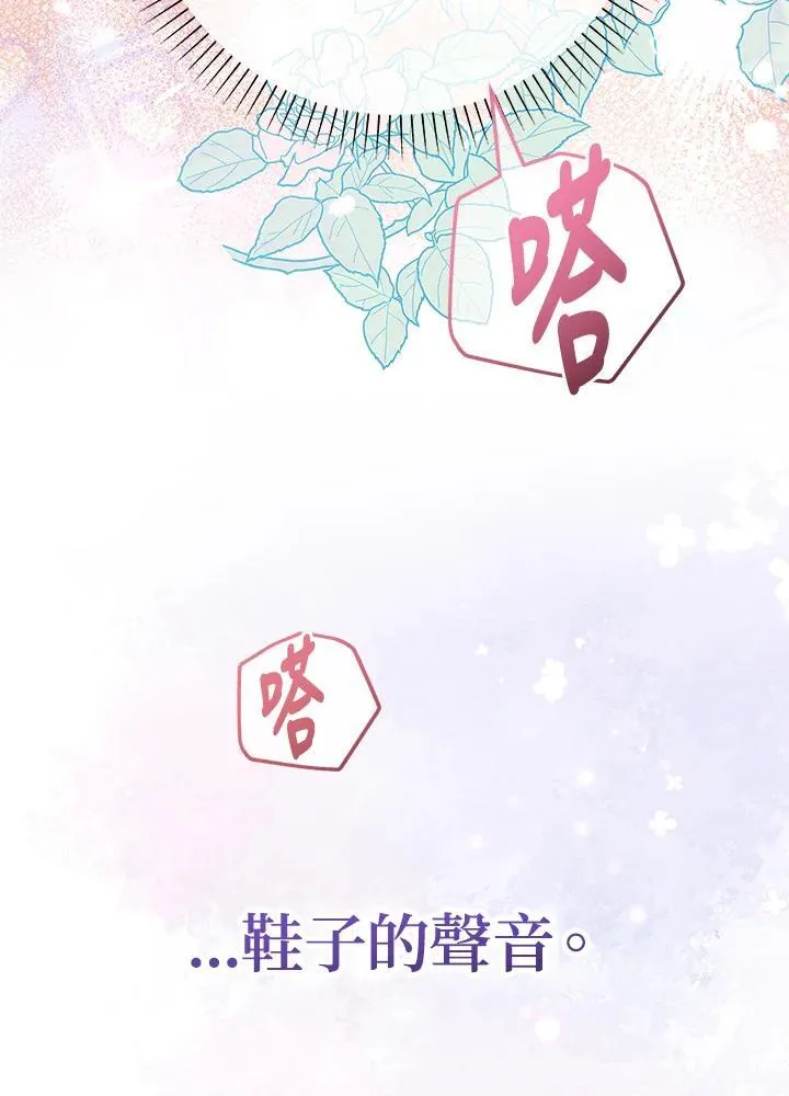 第31话67