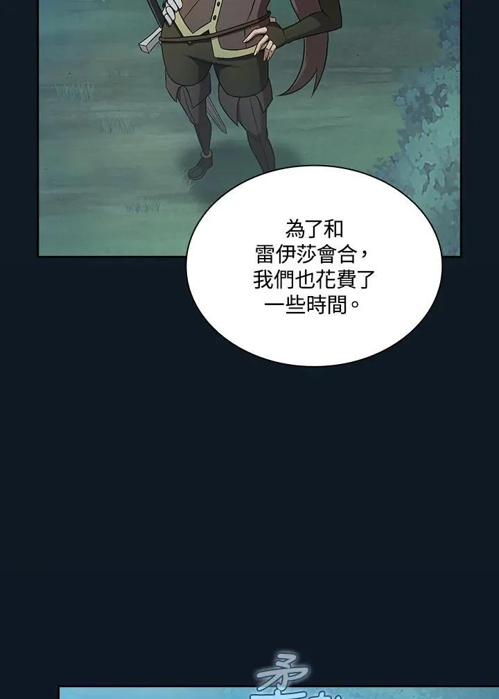 第62话85