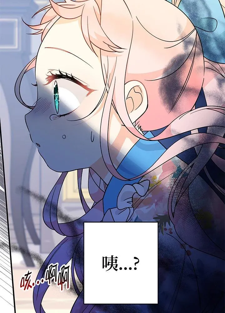 第8话77