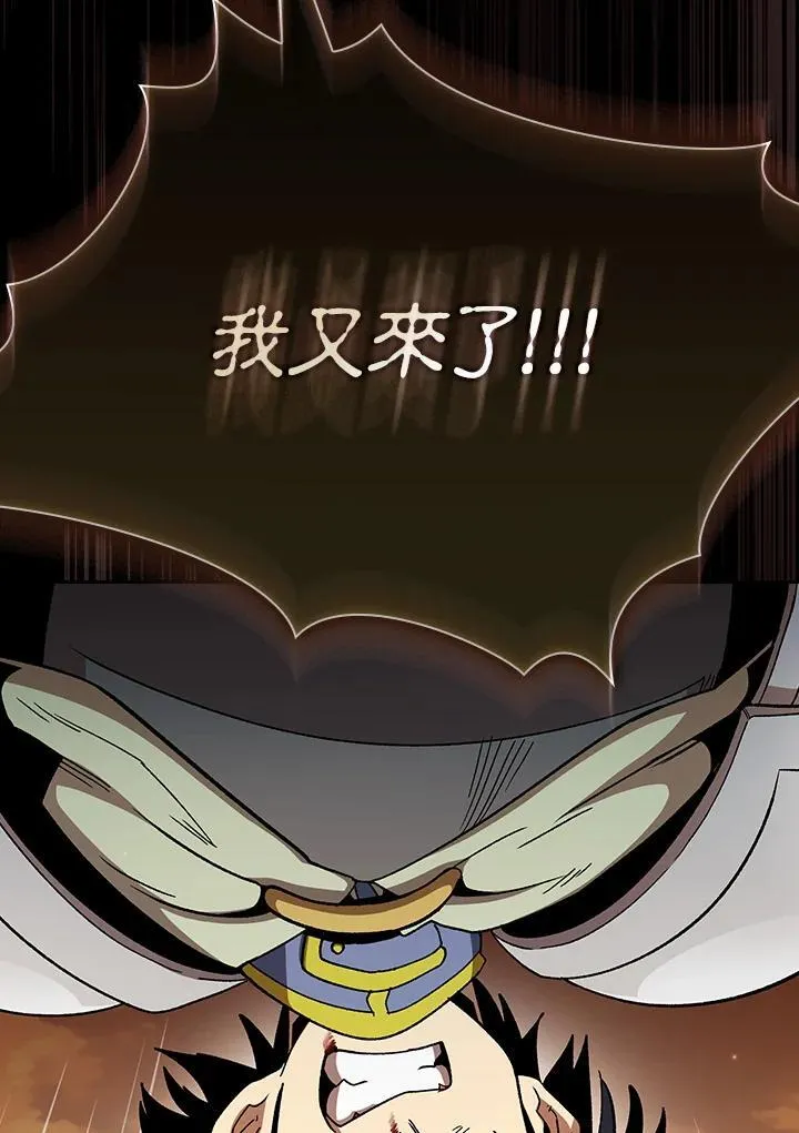 第70话105