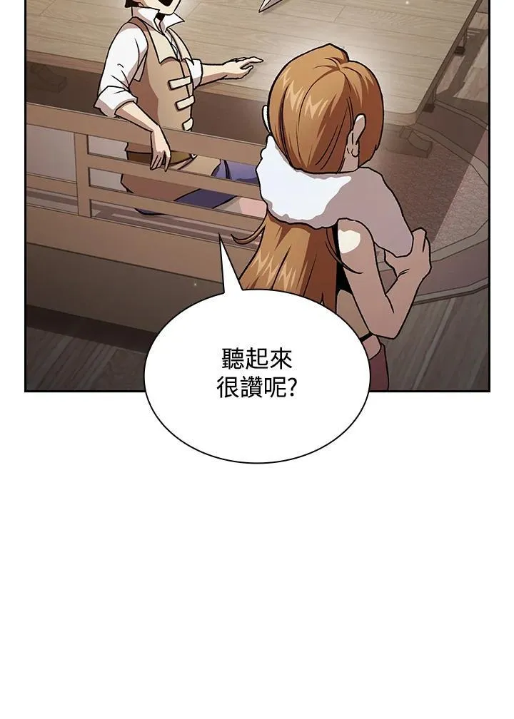 第73话103