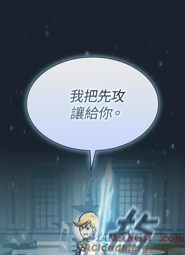 第47话63