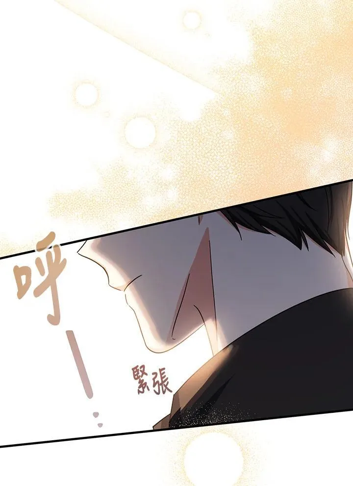 第17话65