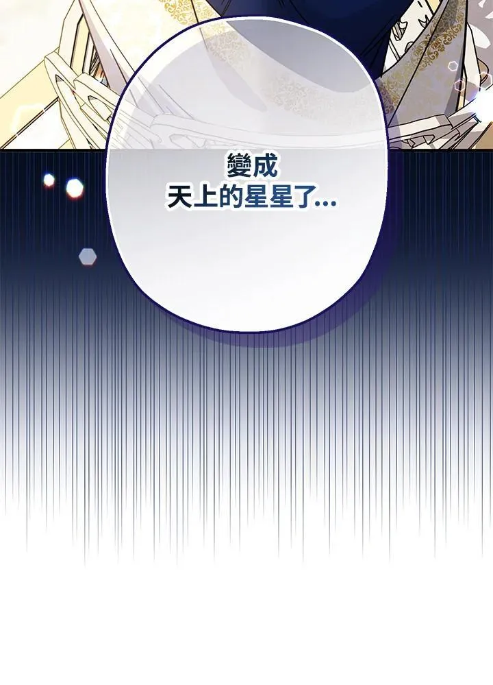 第20话46