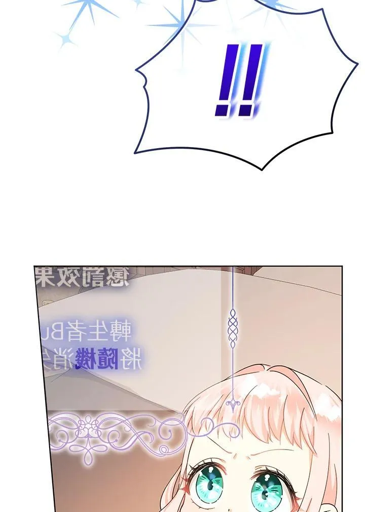 第15话71