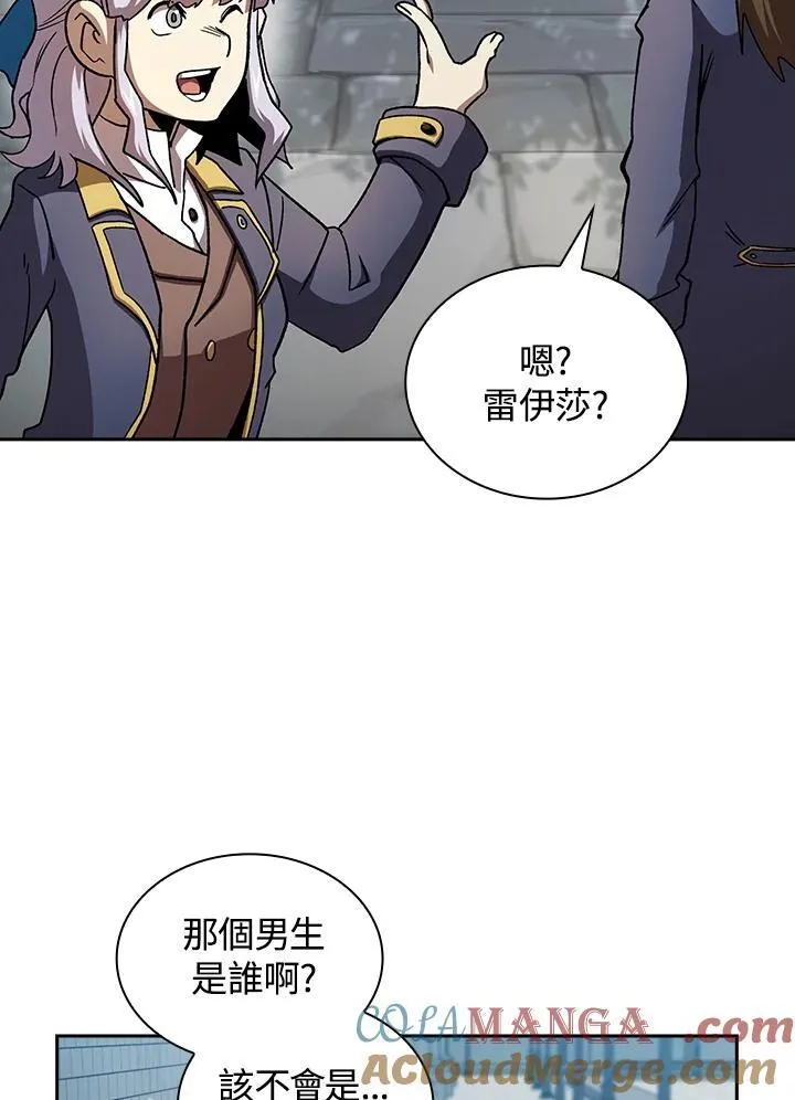 第73话52