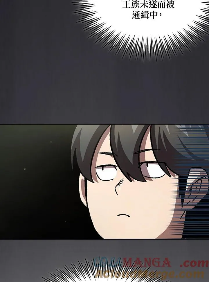 第56话42