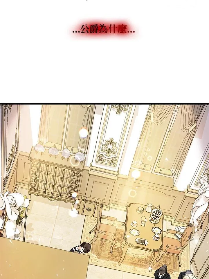 第13话166