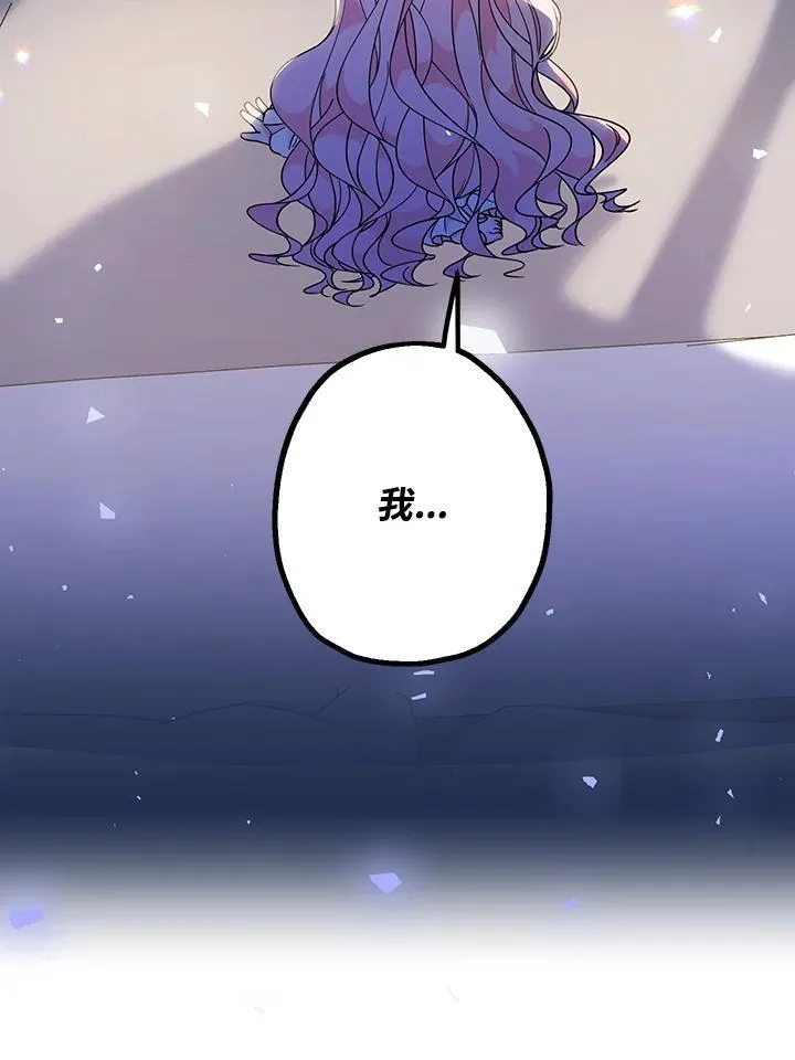 第5话50