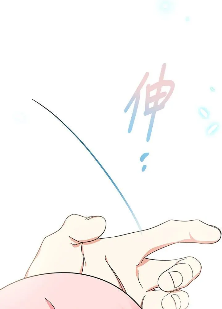 第17话130
