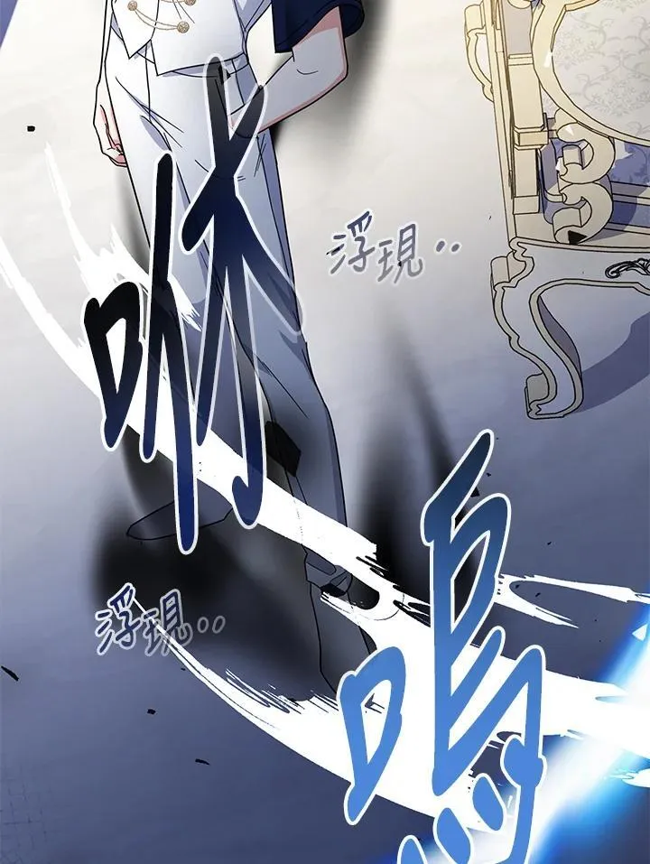 第28话10