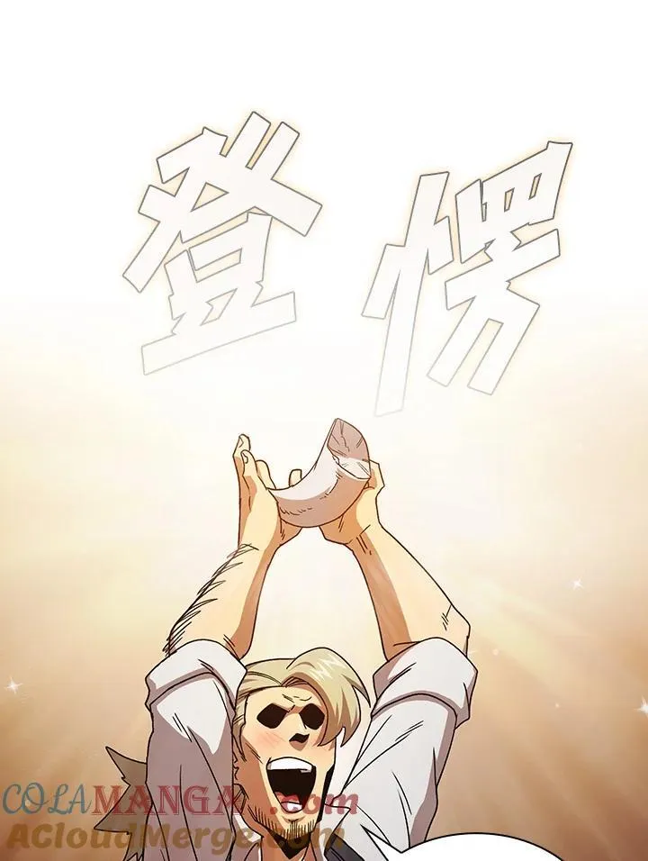 第69话60