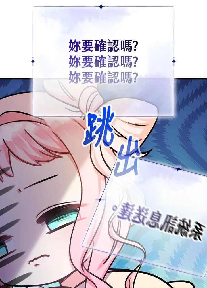 第25话101