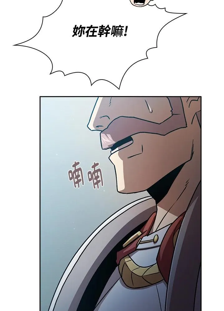 第56话62