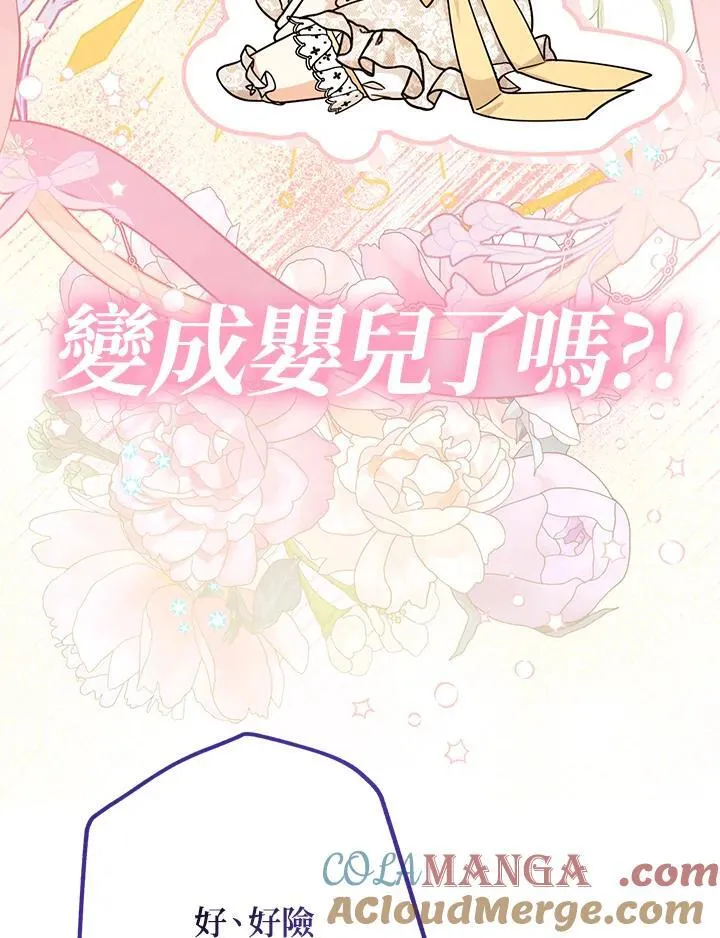第15话116