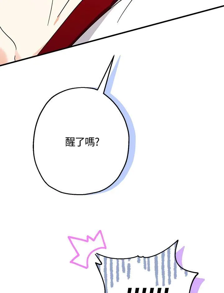 第19话2