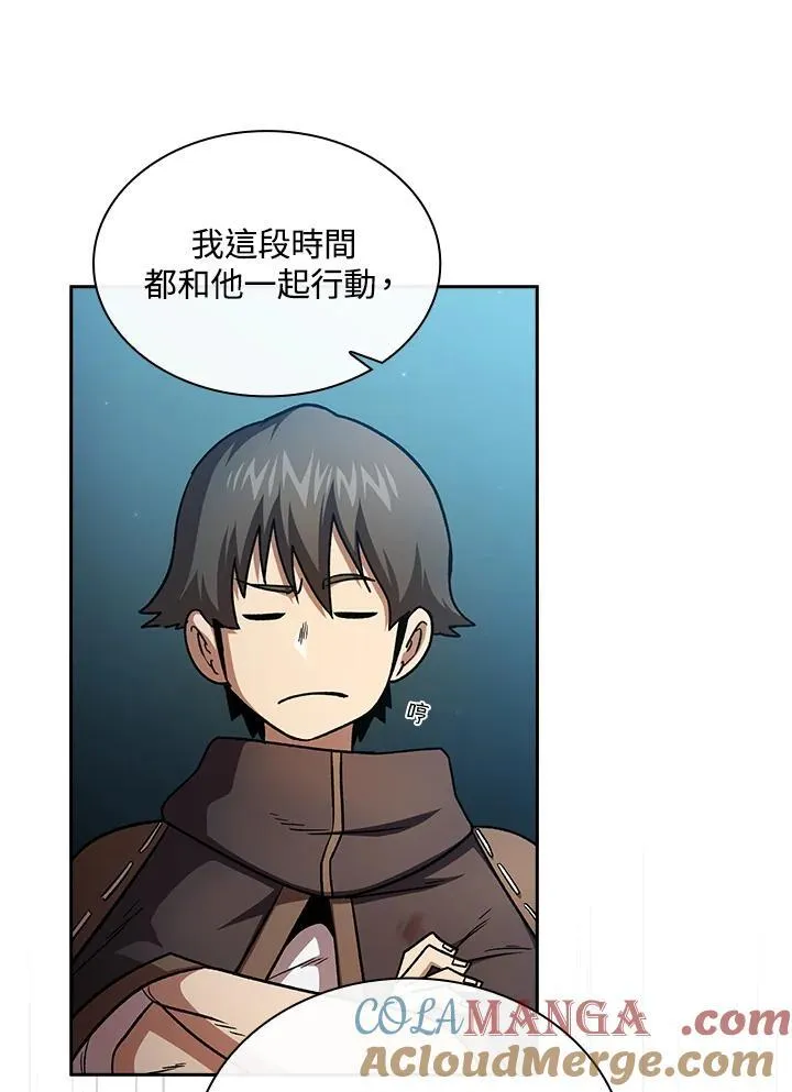 第51话78