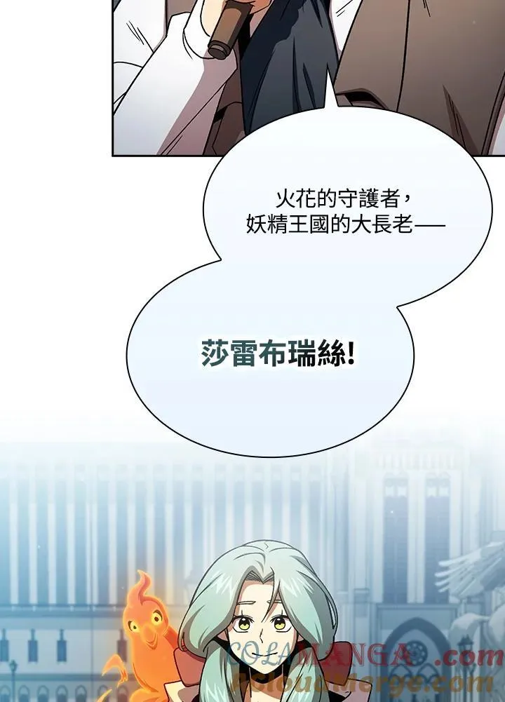 第68话32