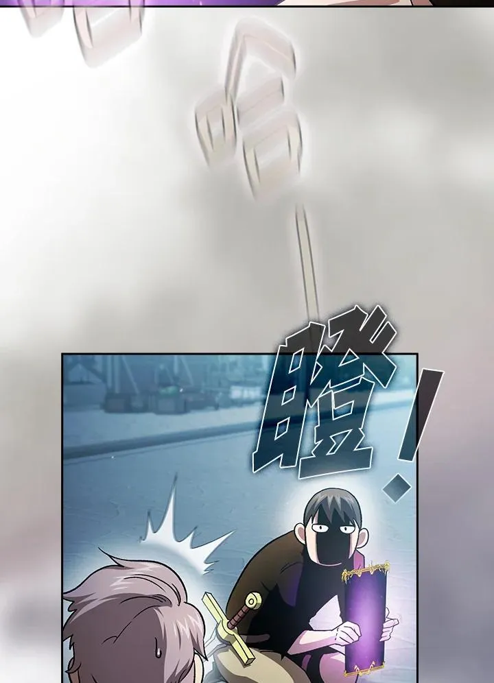 第58话51