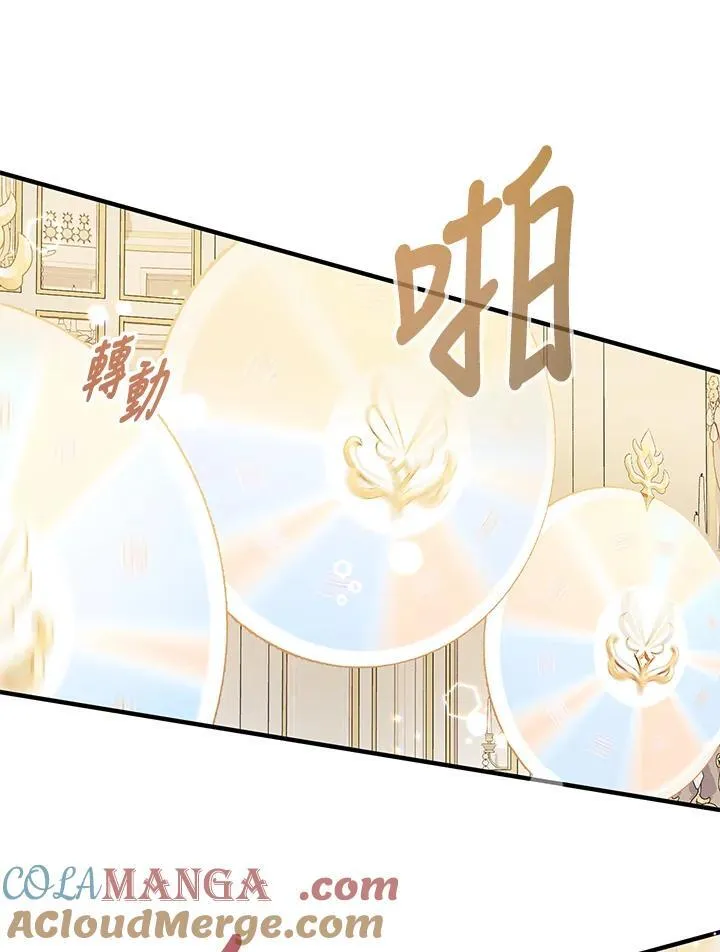 第34话20