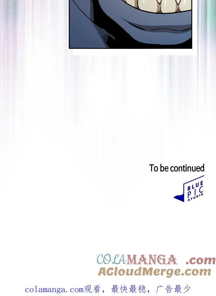 第71话120