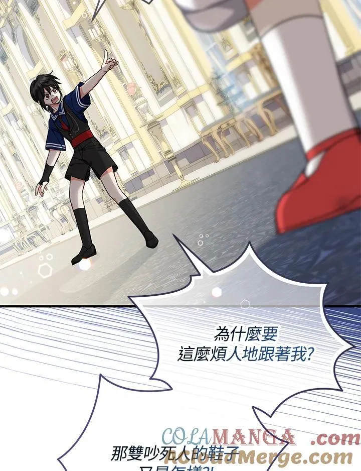 第28话72