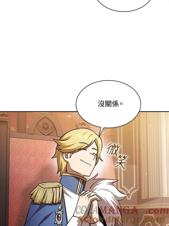 第47话24
