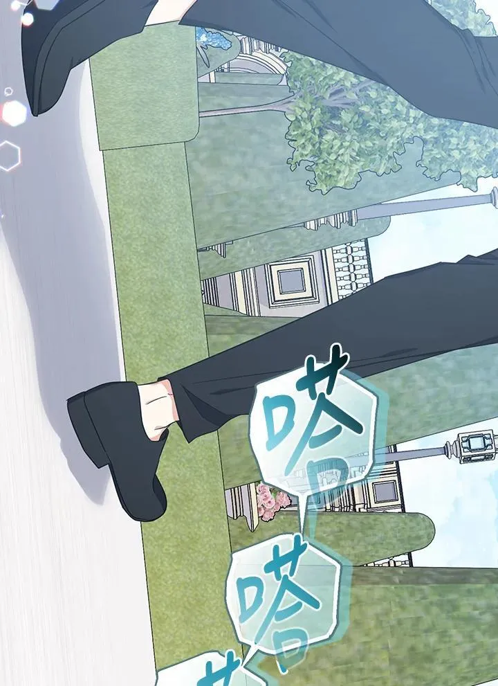 第18话22