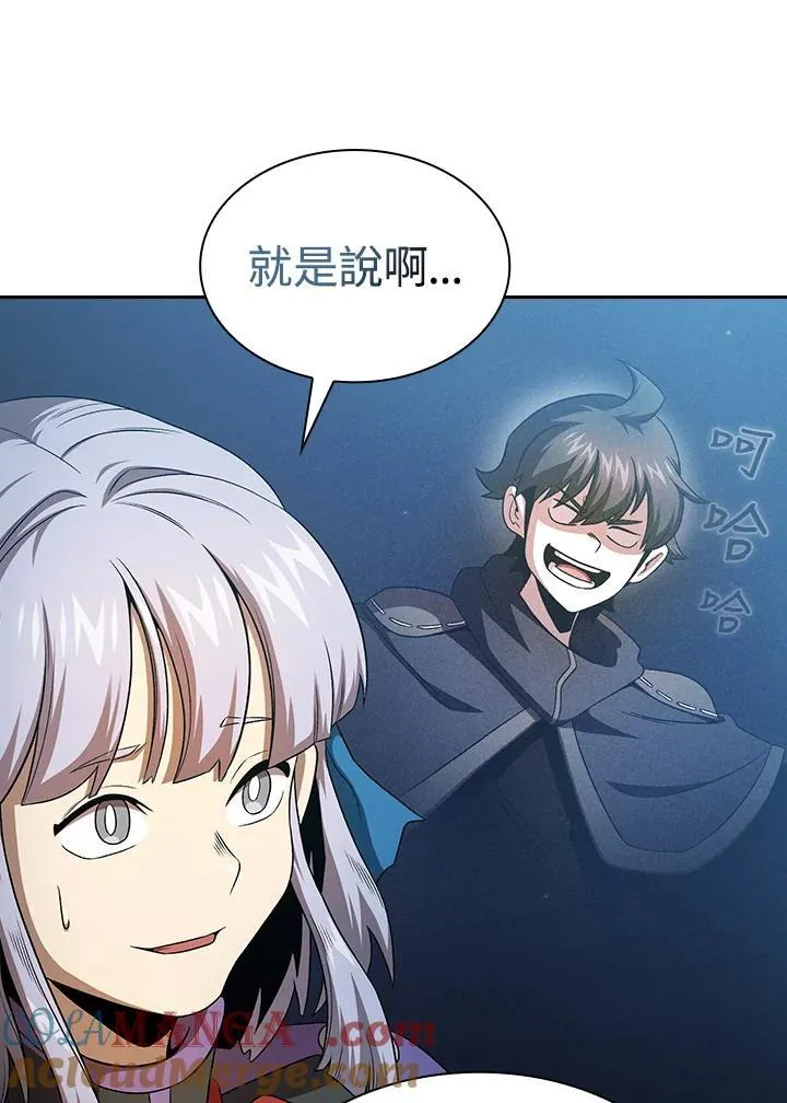第62话78