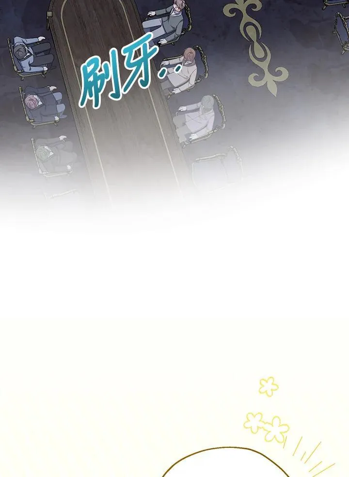 第38话2