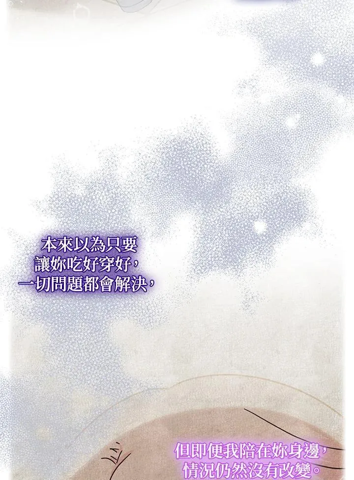 第35话63