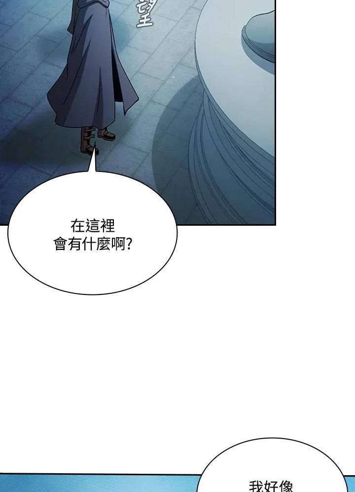 第67话62