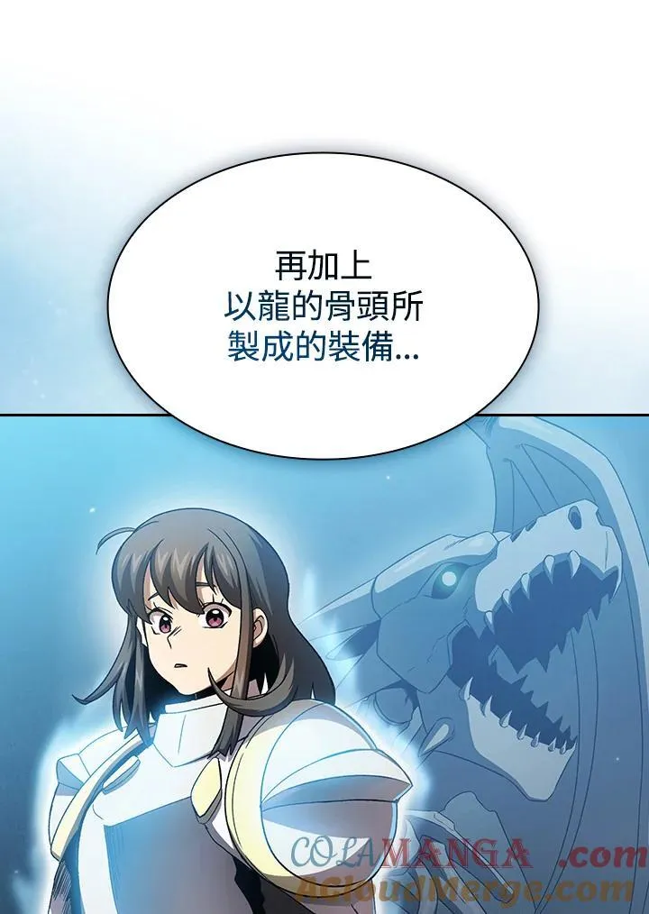 第71话28