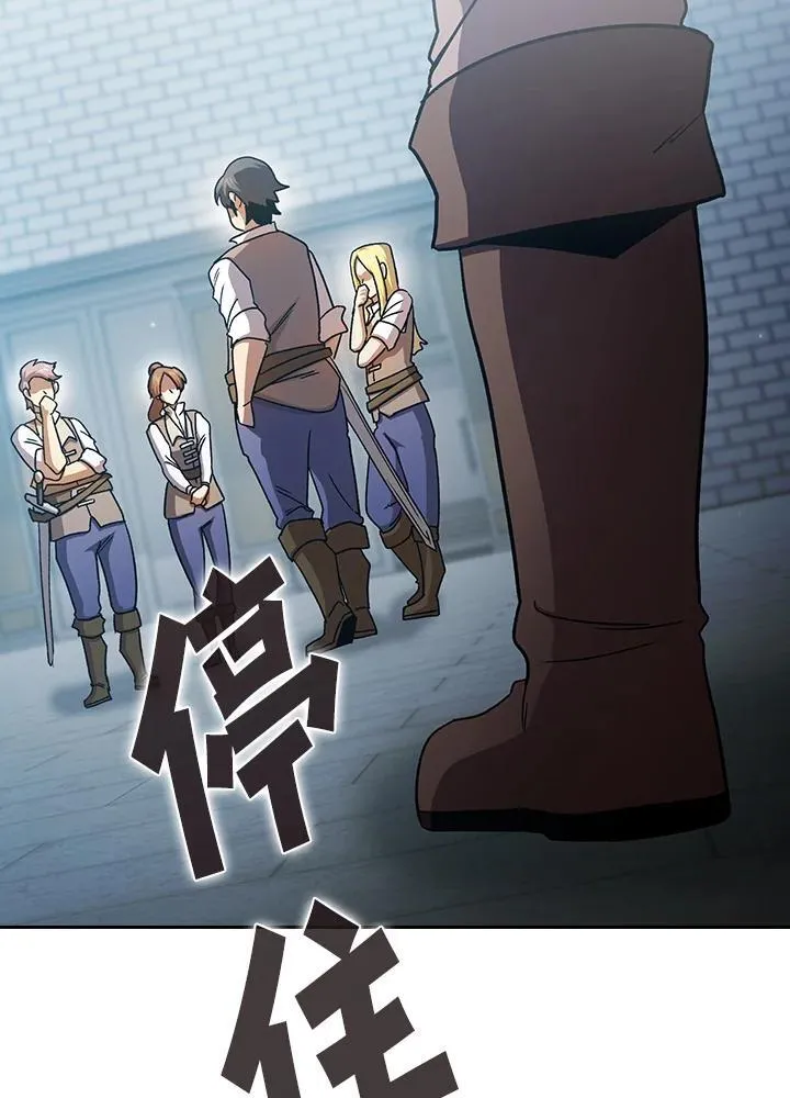 第69话73