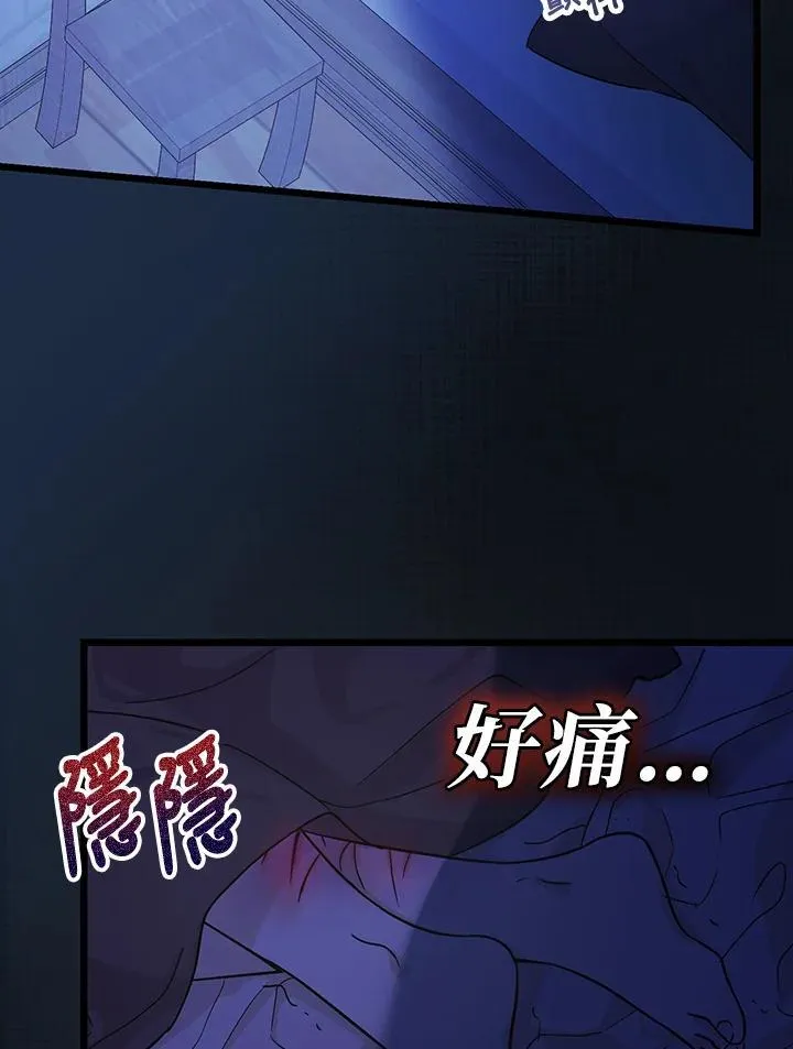 第2话63