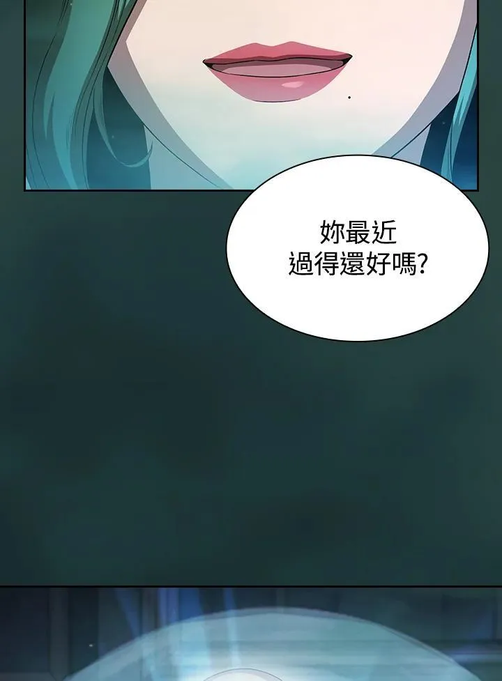 第62话23